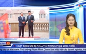 Chính phủ tuần qua ngày 2/6/2025