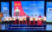 Bản tin Văn hóa 20/6/2025