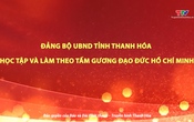 Học tập và làm theo tư tưởng, đạo đức Hồ Chí Minh ngày 21/6/2025