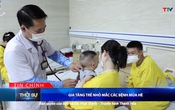 Bản tin Thời sự tối 22/6/2025