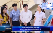 Bản tin Thời sự 16h ngày 25/6/2025