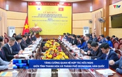 Thông tin đối ngoại 26/6/2025