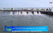 Bản tin Nông nghiệp – Nông thôn 28/6/2025