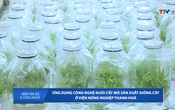 Bản tin Số và công nghệ ngày 4/6/2025