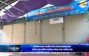 Bản tin Thời sự 14h ngày 5/6/2025