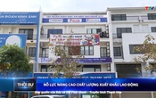 Bản tin Thời sự 16h ngày 11/7/2025