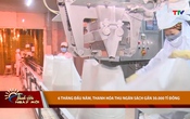 Bản tin Thời sự Thanh Hóa ngày mới 12/7/2025