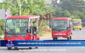 Bản tin Thời sự cuối ngày 13/7/2025