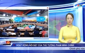 Chính phủ tuần qua ngày 14/7/2025