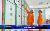 Bản tin Thời sự 9h ngày 16/7/2025