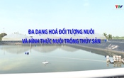 Khuyến nông 15/7/2025