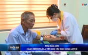 Bản tin Thời sự 16h ngày 17/7/2025