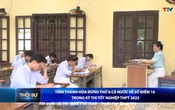 Bản tin Thời sự 9h ngày 17/7/2025