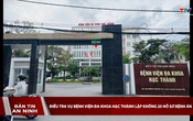 Bản tin An ninh 17/7/2025