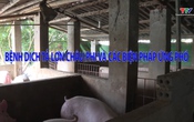 Khuyến nông 18/7/2025