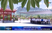 Bản tin Thời sự trưa 18/7/2025