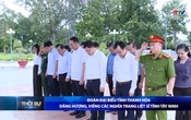Bản tin Thời sự tối ngày 18/7/2025