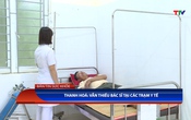 Bản tin Sức khỏe ngày 19/7/2025