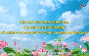 Học tập và làm theo tư tưởng, đạo đức Hồ Chí Minh ngày 19/7/2025