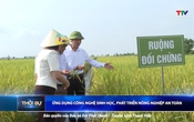 Bản tin Thời sự 16h ngày 2/7/2025