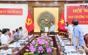 Bản tin Thời sự tối ngày 23/7/2025
