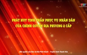Đảng trong cuộc sống 24/7/2025