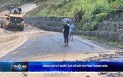 Bản tin Thời sự 14h ngày 24/7/2025