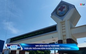 Bản tin Số và Công nghệ 25/7/2025