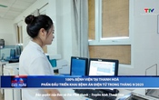 Bản tin Thời sự cuối ngày 26/7/2025