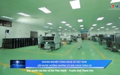 Khoa học và Đời sống 25/7/2025