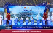 Bản tin Thời sự 16h ngày 28/7/2025
