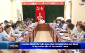 Bản tin Thời sự 16h ngày 29/7/2025