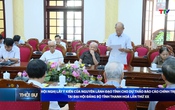 Bản tin Thời sự tối ngày 04/7/2025