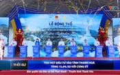 Bản tin Thời sự 9h ngày 5/7/2025