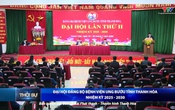 Bản tin Thời sự 9h ngày 6/7/2025