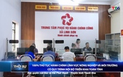 Bản tin Thời sự 14h ngày 9/7/2025