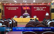 Bản tin Thời sự tối ngày 01/8/2025