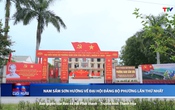 Bản tin Thời sự cuối ngày 11/8/2025