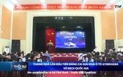 Bản tin Thời sự 14h ngày 13/8/2025