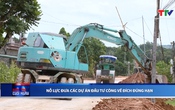 Bản tin Thời sự cuối ngày 13/8/2025