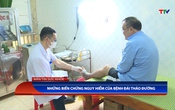 Bản tin Sức khỏe ngày 16/8/2025