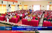 Bản tin Thời sự 14h ngày 15/8/2025