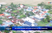 Bản tin Thời sự trưa 19/8/2025