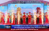 Bản tin Thời sự tối ngày 19/8/2025