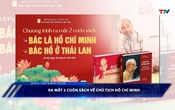 Bản tin Văn hóa ngày 1/8/2025