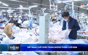 Bản tin Thời sự 16h ngày 21/8/2025