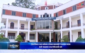 Bản tin Thời sự 14h ngày 22/8/2025