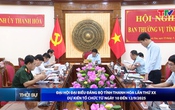 Bản tin Thời sự tối ngày 22/8/2025
