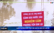 Bản tin Thời sự tối 26/8/2025 