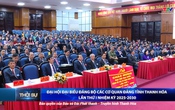 Bản tin Thời sự trưa 27/8/2025